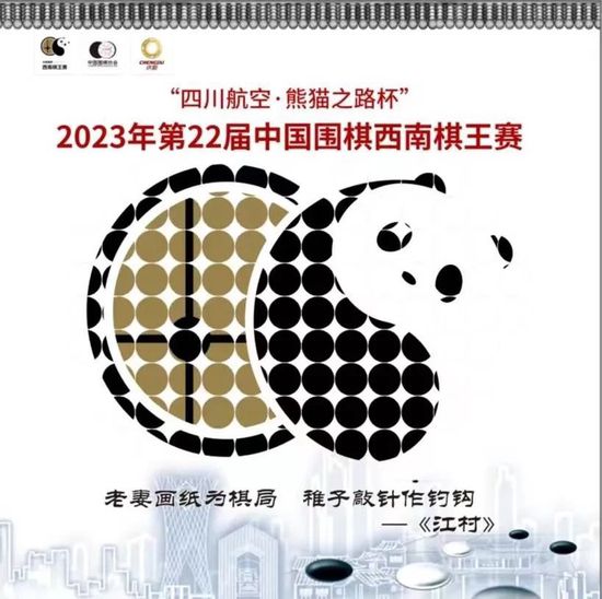 法国人莫德斯托曾是一名后卫，他在卡利亚里、摩纳哥、奥林匹亚科斯等球队效力，退役后开始从事管理岗位。